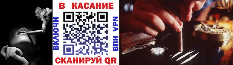 Где можно купить наркотики Заозёрный Амфетамин  Меф  ГАШ  Конопля  A PVP 