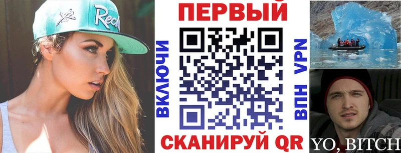 гидра сайт  где найти   Заозёрный  нарко площадка наркотические препараты  Amphetamine 97% 
