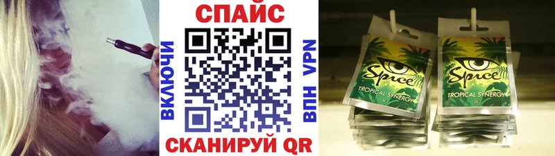 БУТИРАТ 99%  Заозёрный 