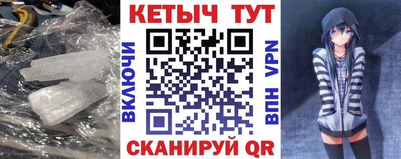 hydra зеркало Заозёрный дарк нет клад дарнет шоп Кетамин VHQ
