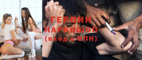 не бодяженный Беломорск