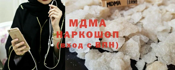 кокаин перу Белокуриха