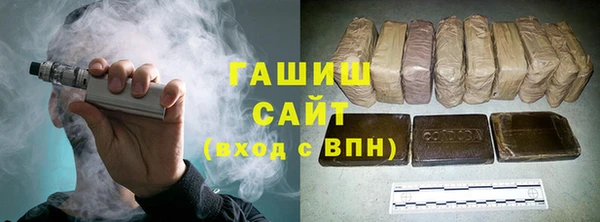 бутик Белоозёрский