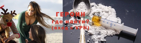 не бодяженный Беломорск