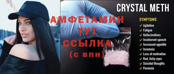 не бодяженный Беломорск