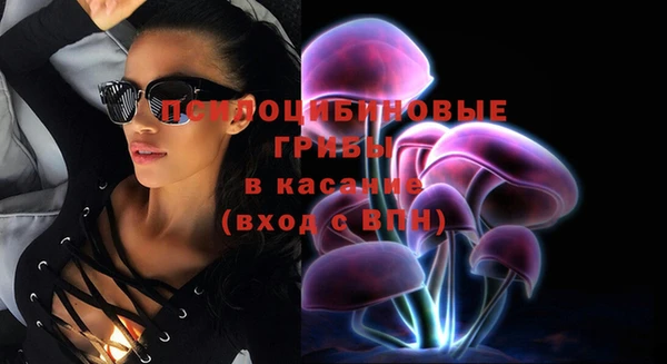 кокаин перу Белокуриха