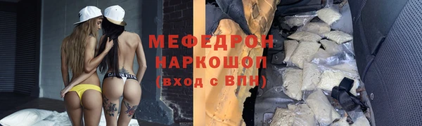 не бодяженный Беломорск