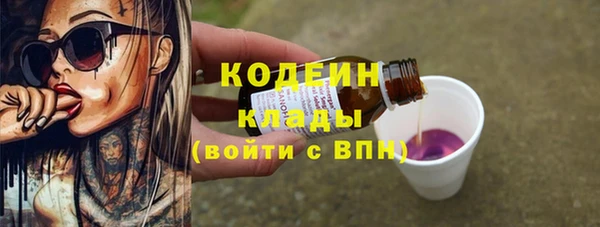 не бодяженный Беломорск