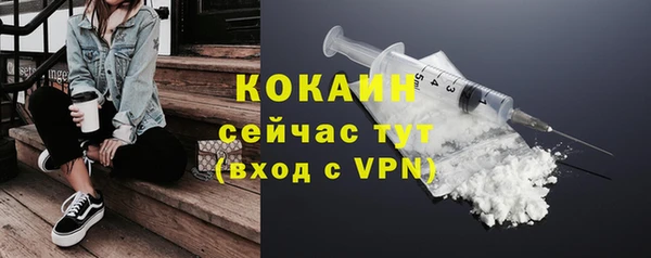 бутик Белоозёрский