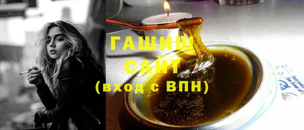 не бодяженный Беломорск