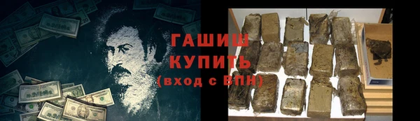 MDMA Покров