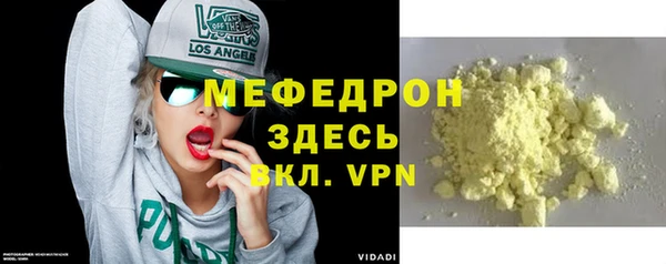 бутик Белоозёрский