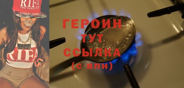 бутик Белоозёрский