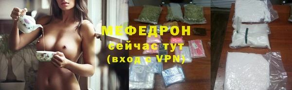 кокаин перу Белокуриха