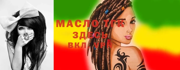 не бодяженный Беломорск
