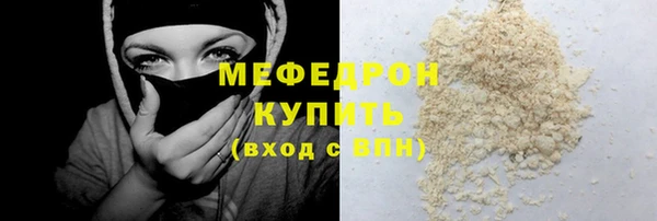 не бодяженный Беломорск