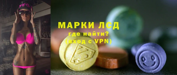 бутик Белоозёрский