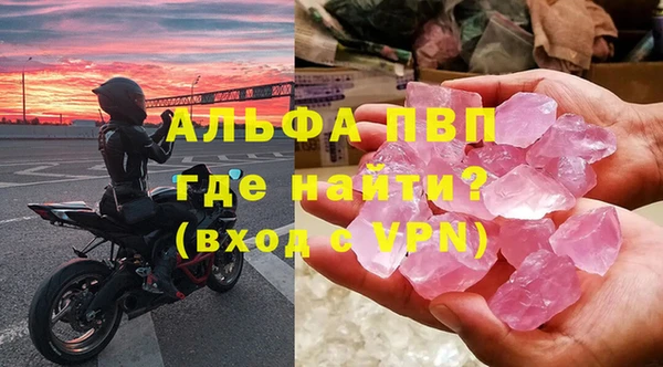 кокаин перу Белокуриха