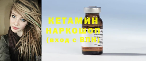 не бодяженный Беломорск