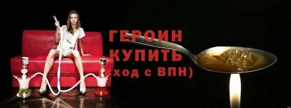 не бодяженный Беломорск