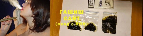 не бодяженный Беломорск