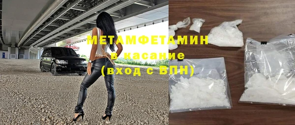 не бодяженный Беломорск