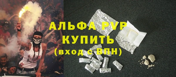 не бодяженный Беломорск