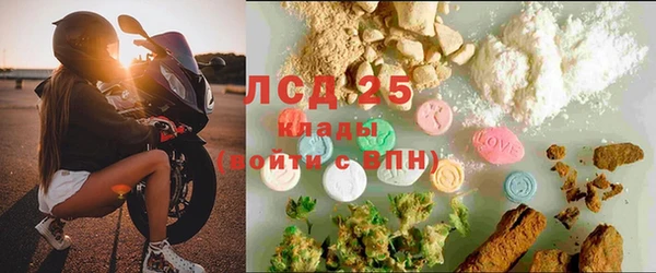 бутик Белоозёрский