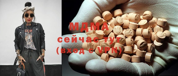 кокаин перу Белокуриха