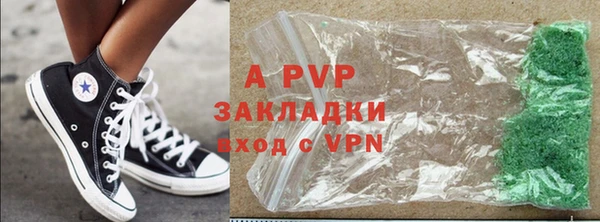 кокаин перу Белокуриха