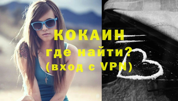 бутик Белоозёрский