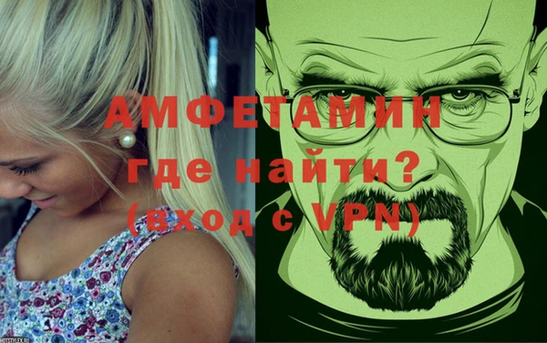кокаин перу Белокуриха