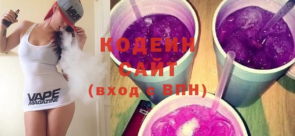 бутик Белоозёрский