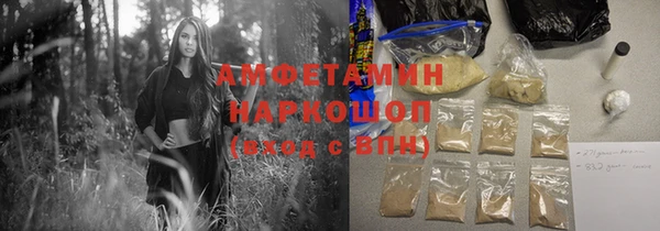 кокаин перу Белокуриха