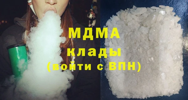 бутик Белоозёрский