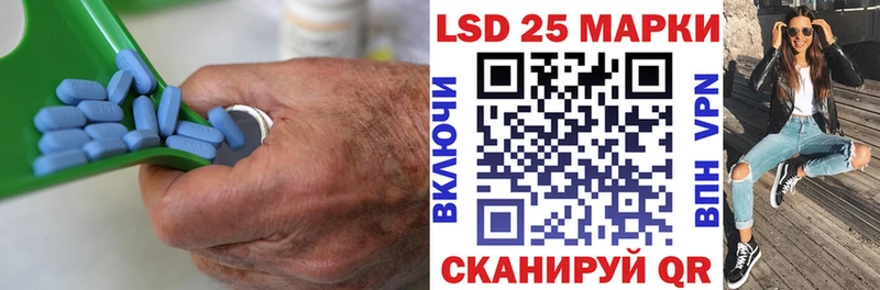 Лсд 25 экстази кислота  Заозёрный 
