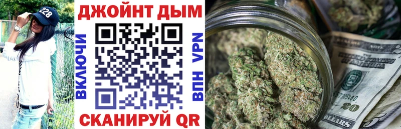 наркотики  Заозёрный  Марихуана SATIVA & INDICA 